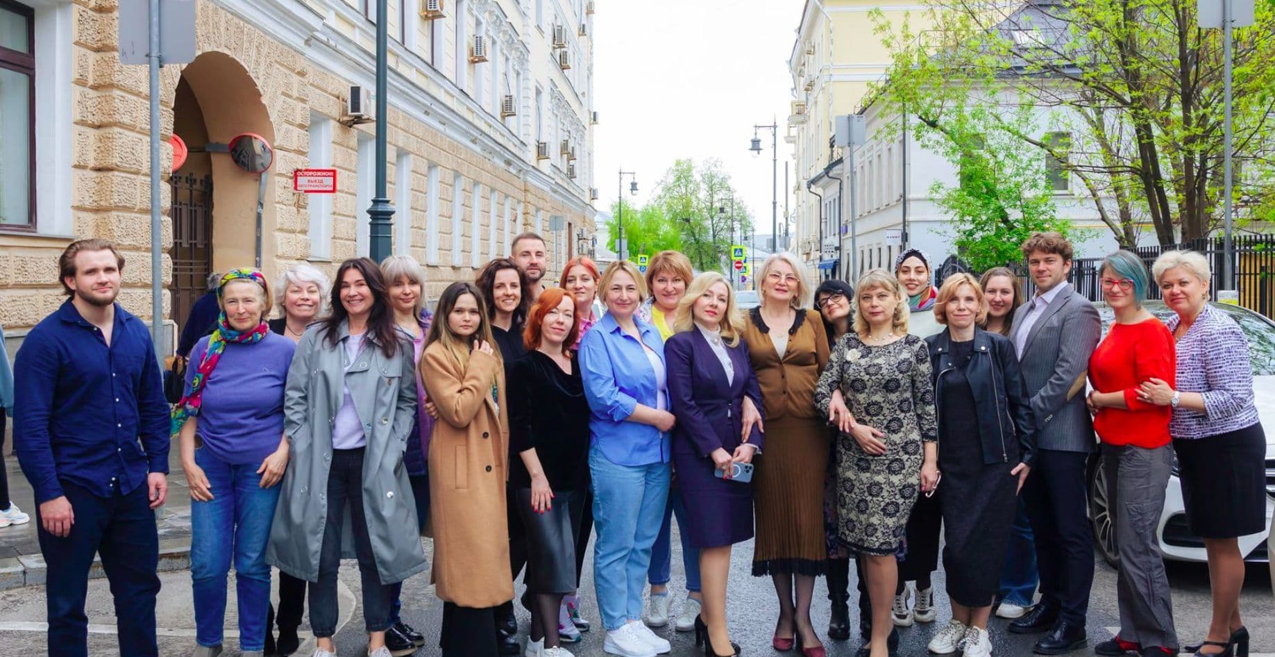 Профессиональная переподготовка по программе: "Психология и психологическое консультирование с элементами психотерапии и коучинга"