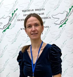 Андреенкова Ольга Сергеевна